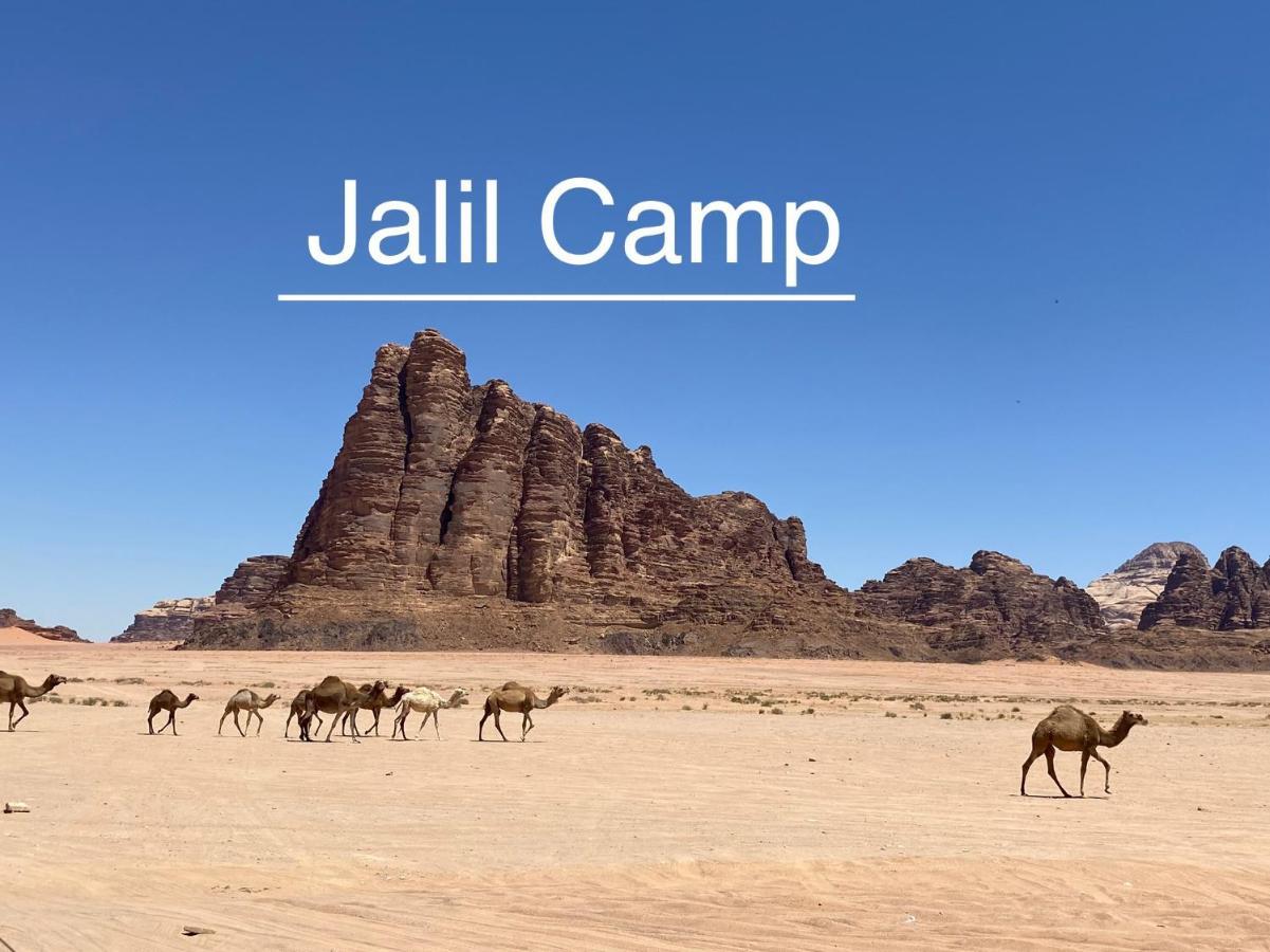 Desert Island Camp 瓦迪拉姆 外观 照片